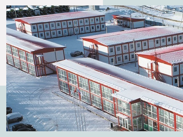 Решения для вахтовых поселков от СтальСтрой-Тюм по цене 612 руб.